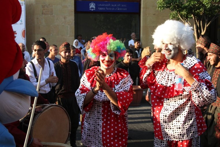 Eid Beirut 2015 On Friday